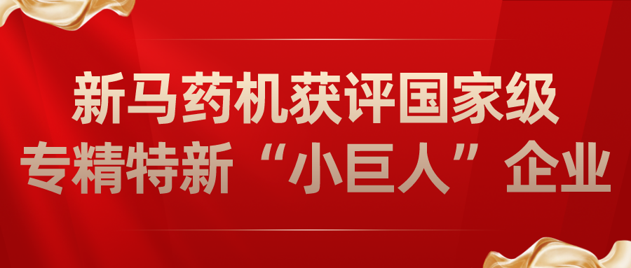 yl23455永利(中国)有限公司