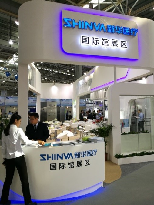 yl23455永利(中国)有限公司