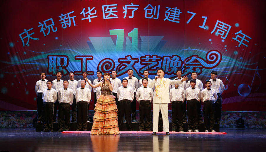 yl23455永利(中国)有限公司