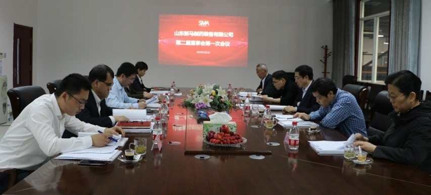 yl23455永利(中国)有限公司