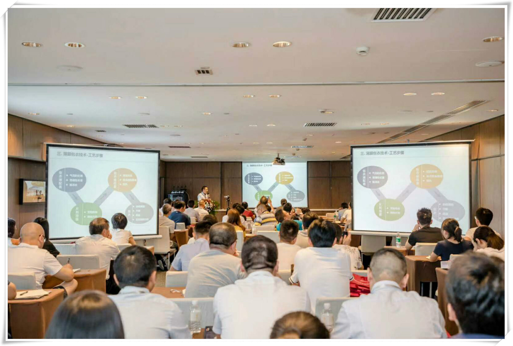 yl23455永利(中国)有限公司