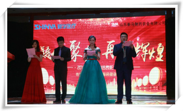 yl23455永利(中国)有限公司