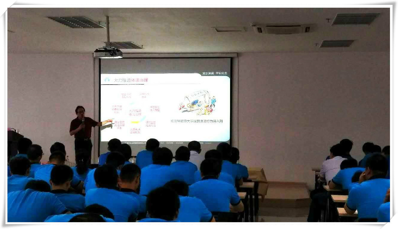 yl23455永利(中国)有限公司