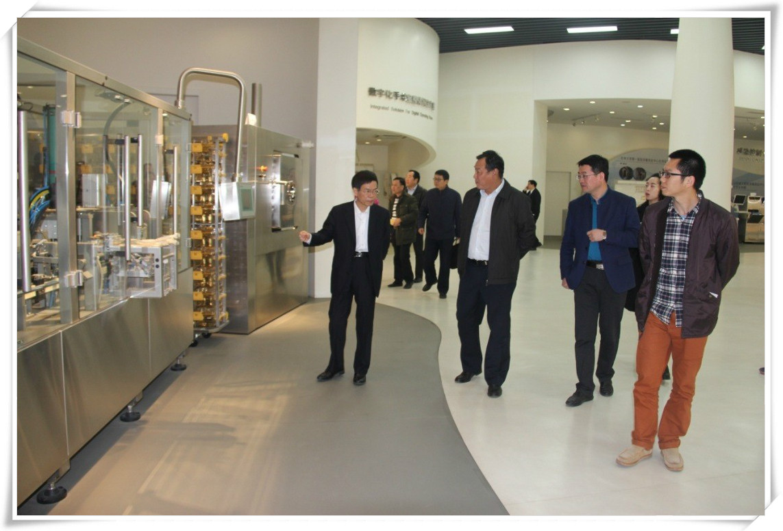 yl23455永利(中国)有限公司