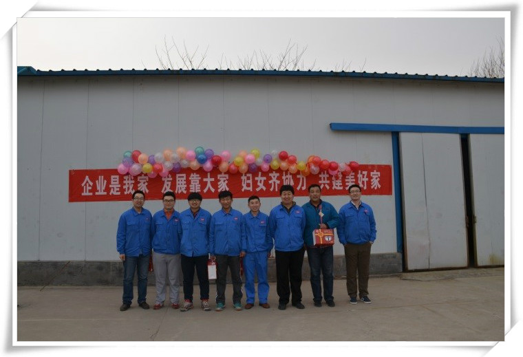 yl23455永利(中国)有限公司