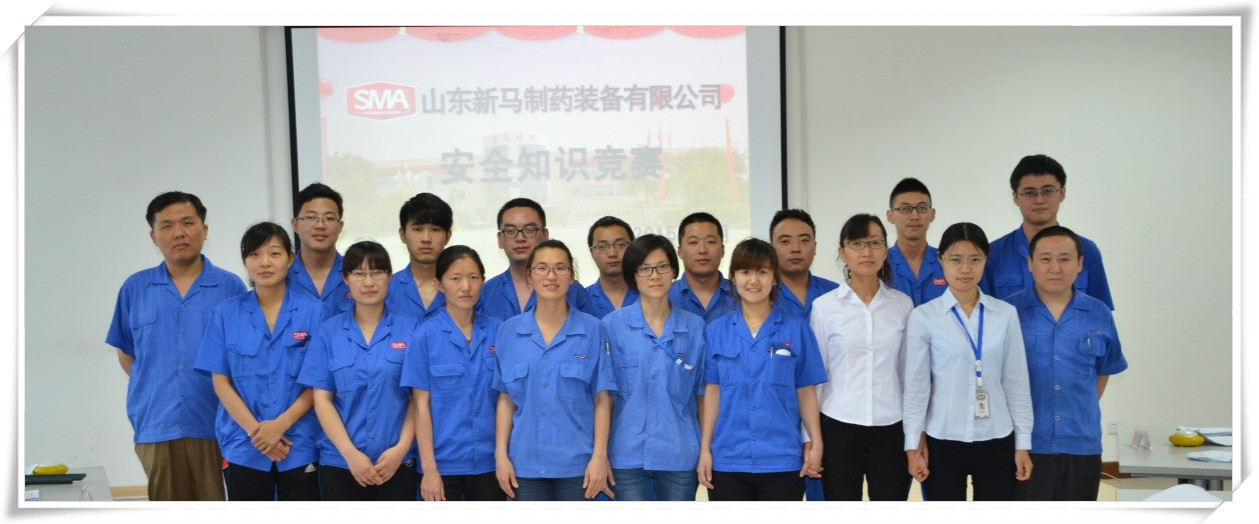 yl23455永利(中国)有限公司