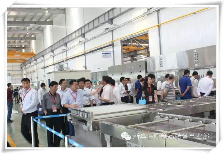 yl23455永利(中国)有限公司