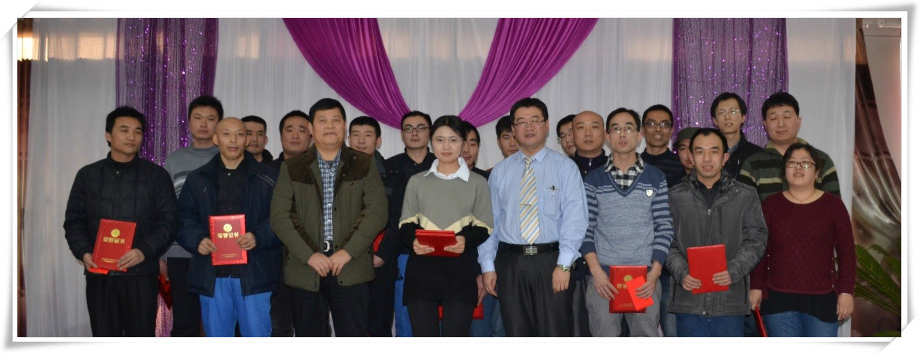 yl23455永利(中国)有限公司