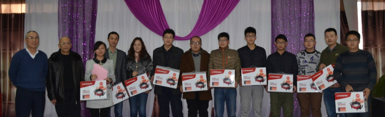 yl23455永利(中国)有限公司