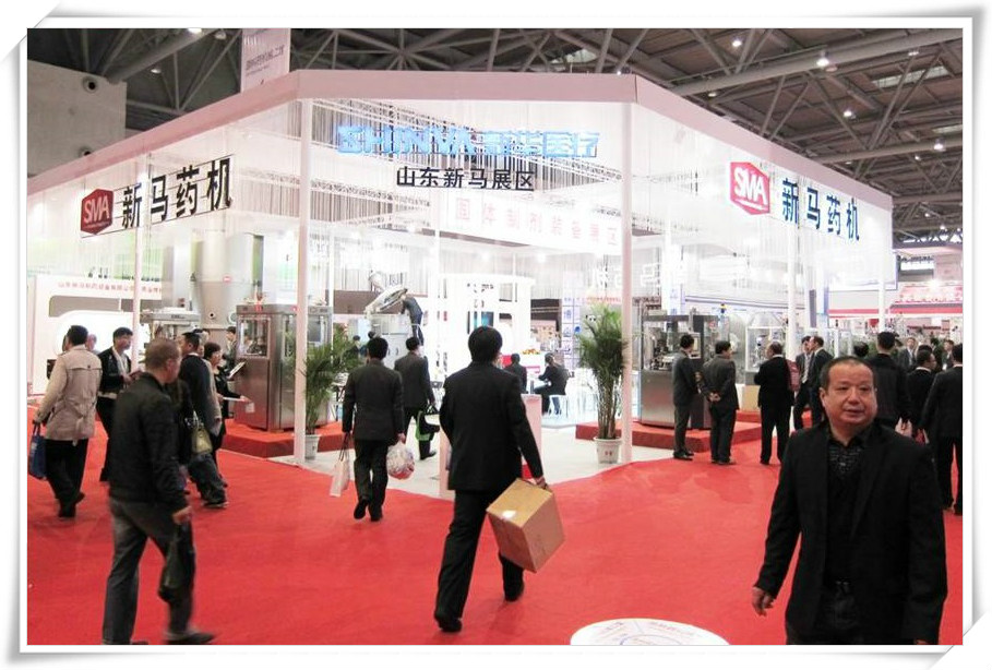 yl23455永利(中国)有限公司