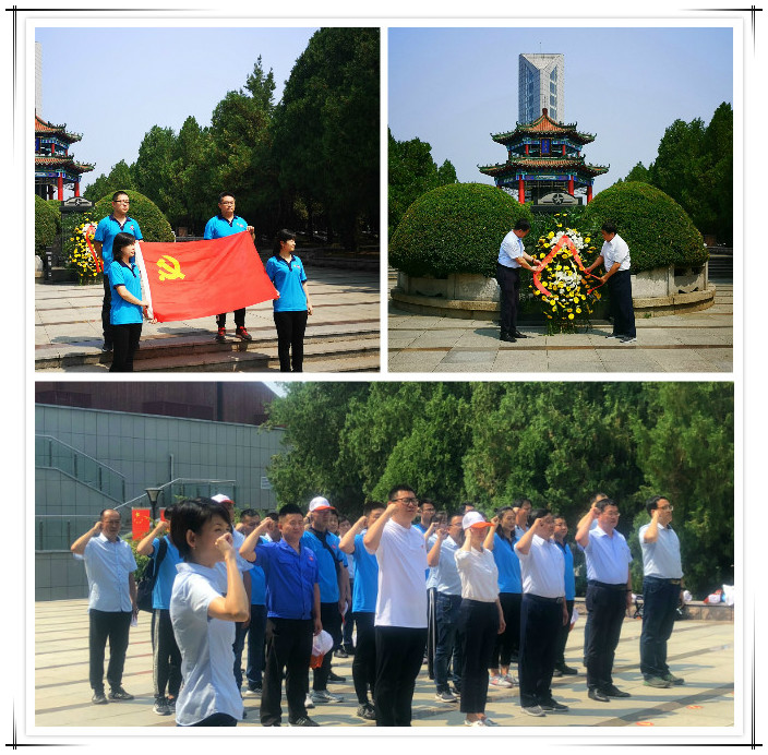 yl23455永利(中国)有限公司