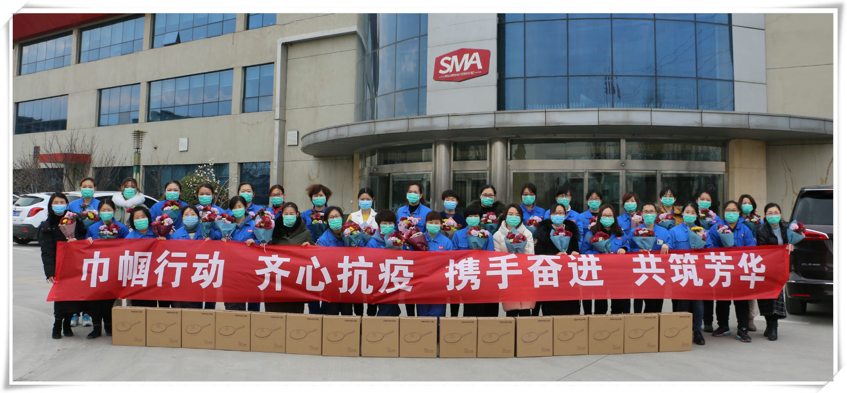 yl23455永利(中国)有限公司