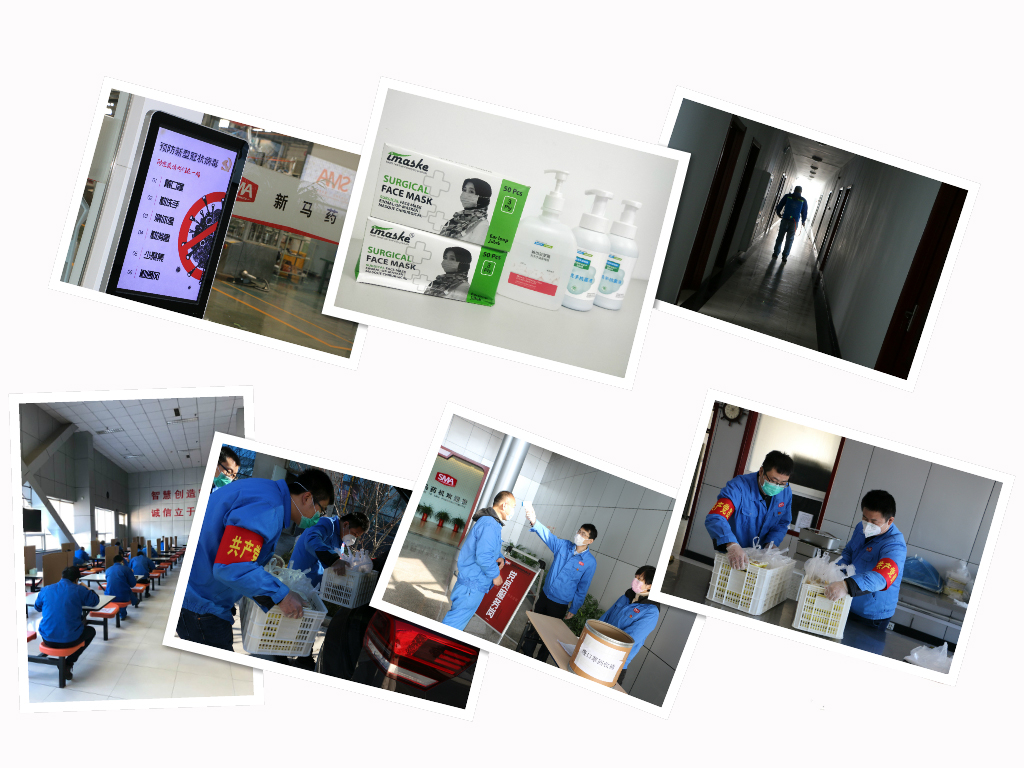 yl23455永利(中国)有限公司