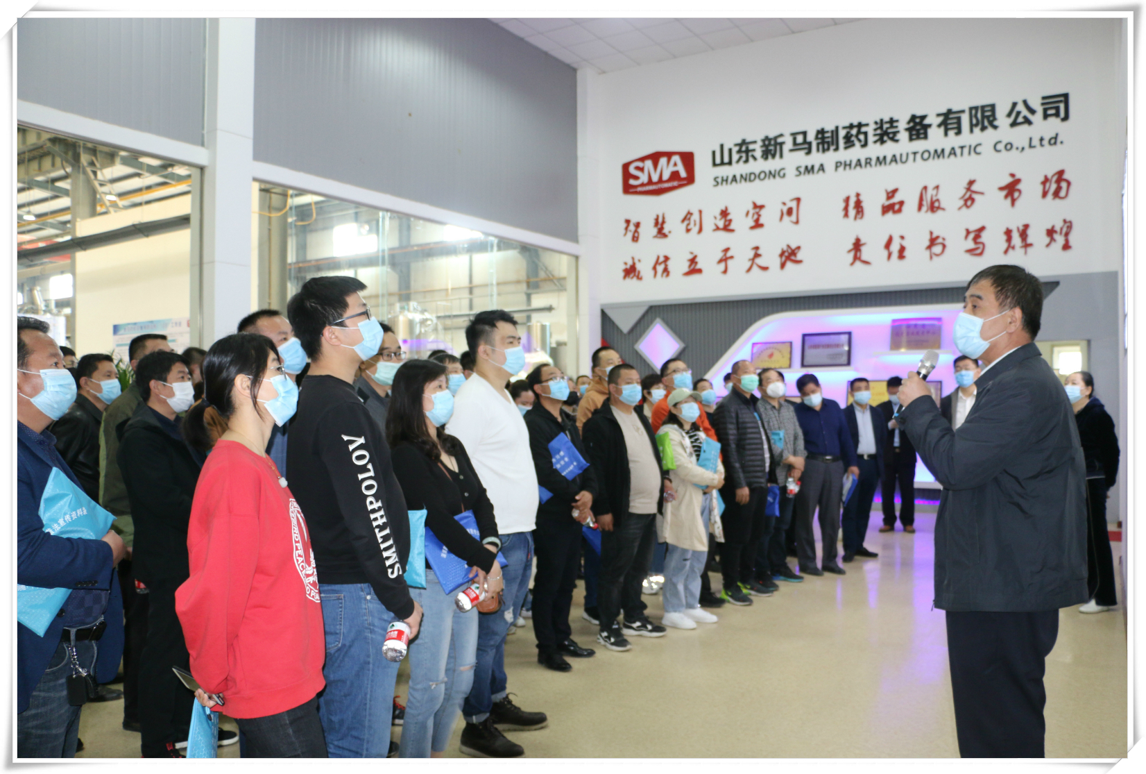 yl23455永利(中国)有限公司