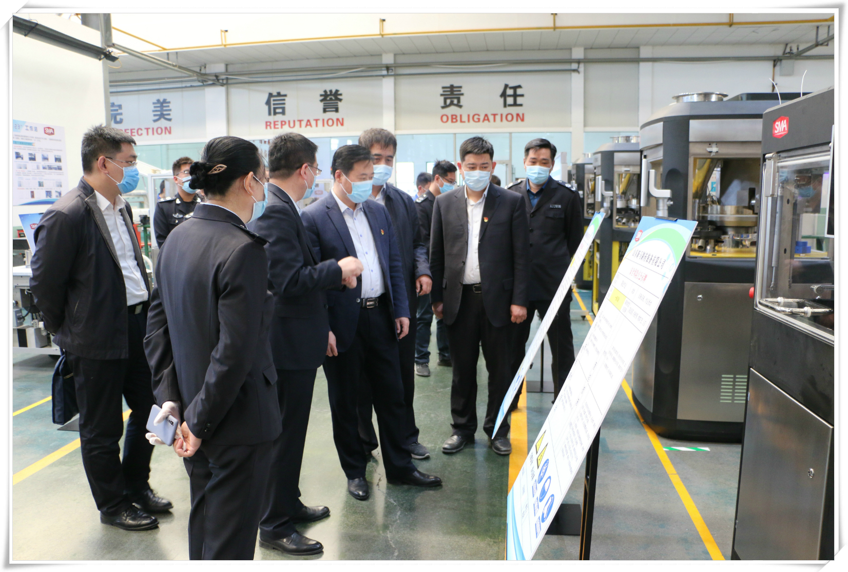 yl23455永利(中国)有限公司