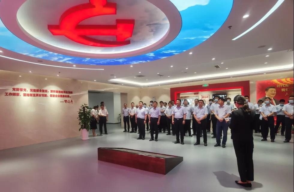 yl23455永利(中国)有限公司