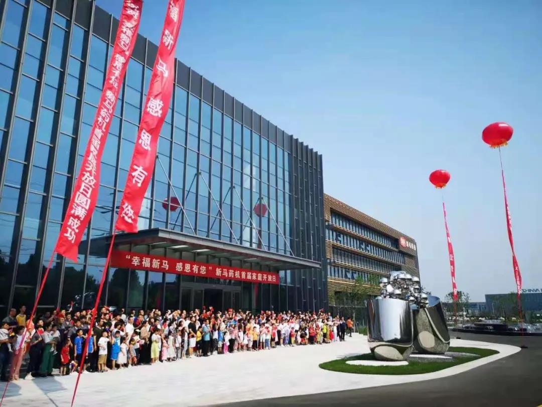 yl23455永利(中国)有限公司