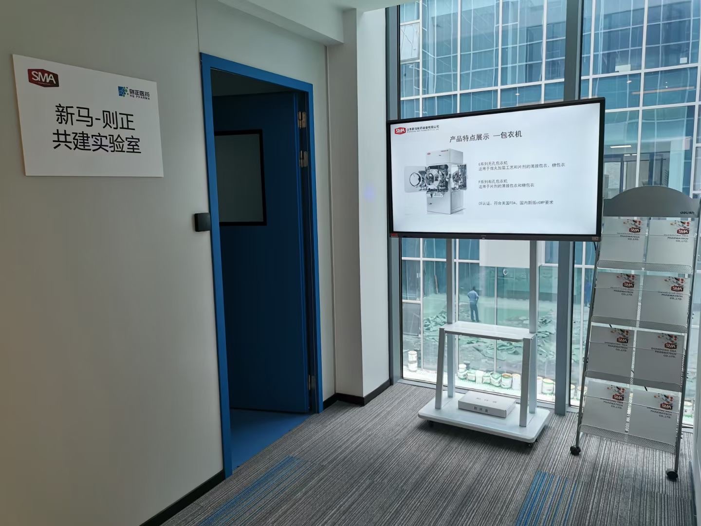 yl23455永利(中国)有限公司