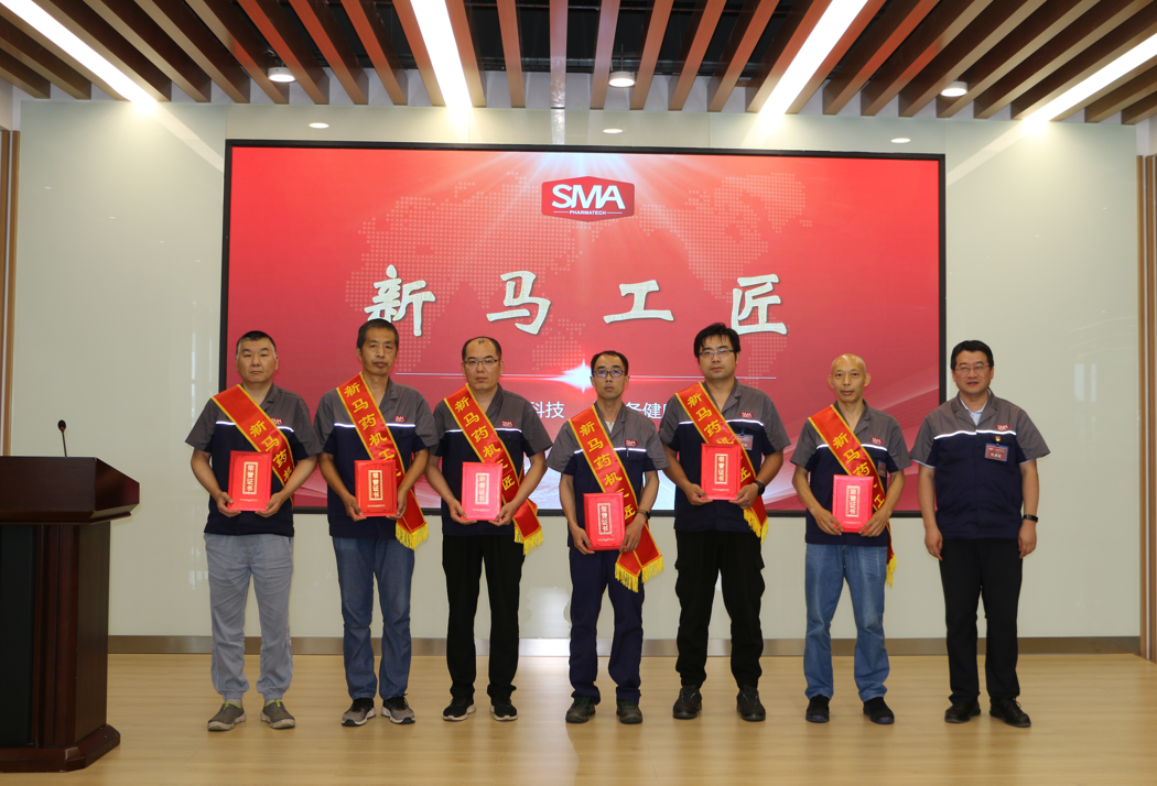 yl23455永利(中国)有限公司