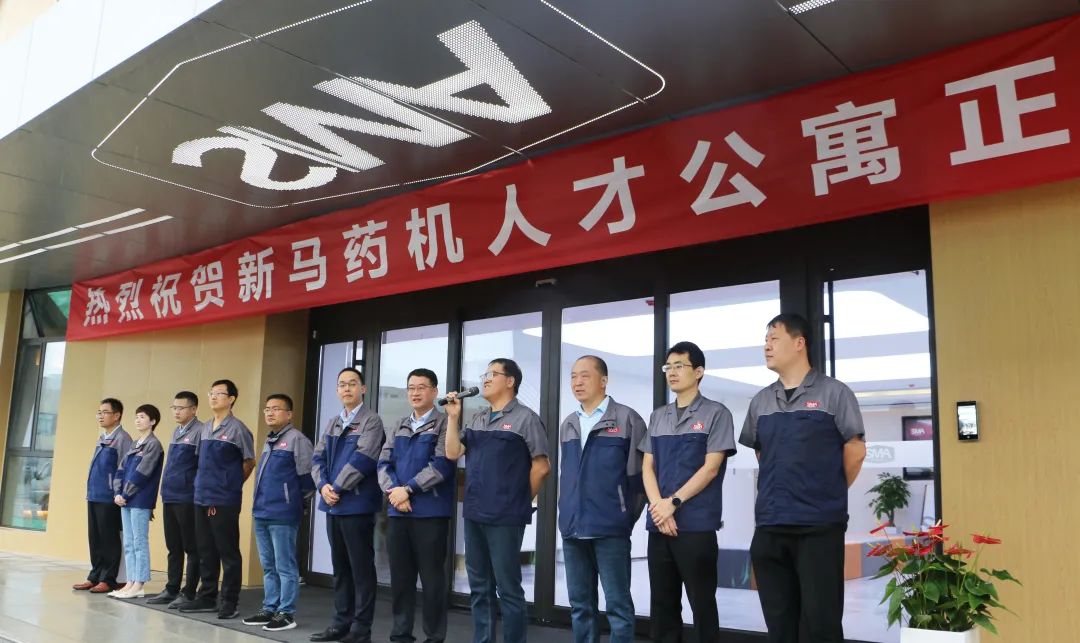 yl23455永利(中国)有限公司